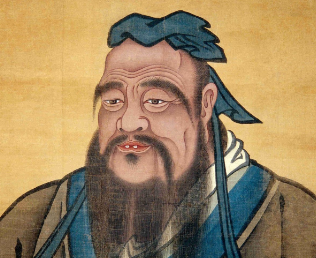 During his lifetime the private school he established had enrolled 3000 students. It is generally agreed among historians that Confucius' philosophical and education ideas are recorded in the 'Four Books'  The Analects of Confucius (Lunyu), the Book of Mencius (Mengzi), the Great Learning (Daxue), and the Doctrine of the Mean (Zhongyong); amongst othersIn Chinese society, prior to the twentieth century, these four classics were among the textbooks for those who planned to take the imperial examination which selected officials for the imperial government.
