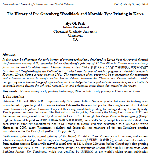 The history of pre gutenberg woodblock and movable type printing in Korea